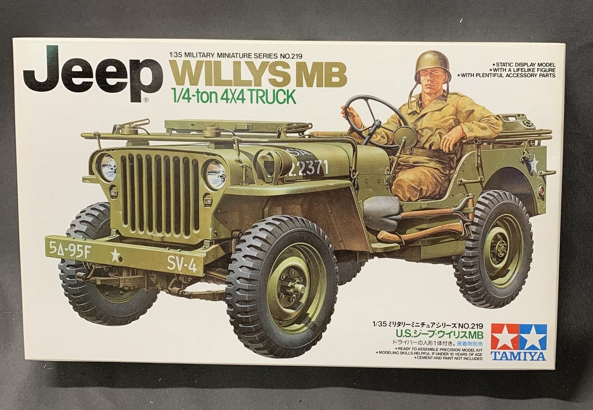 値下げ【絶版希少品】1/35 RC ウィリス ジープ jeep willys-