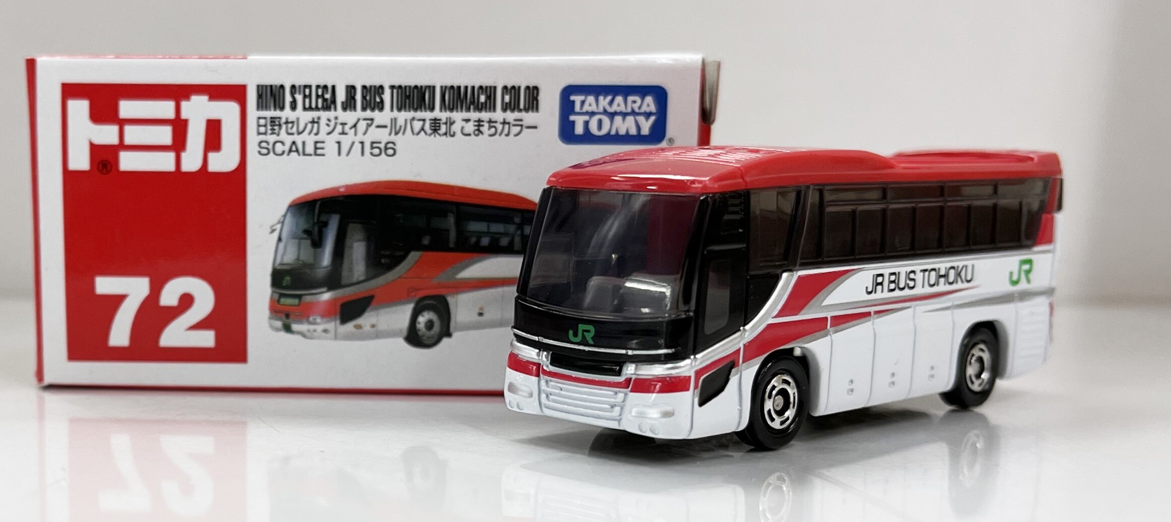 トミカ JRバス東北 - ミニカー