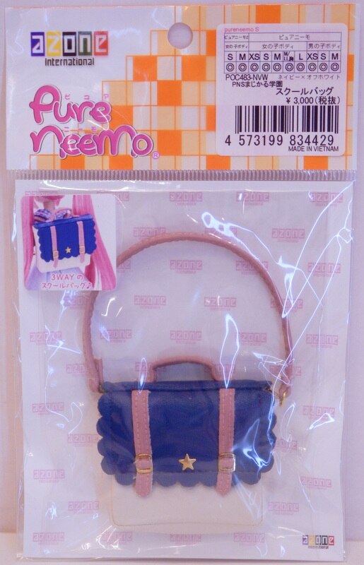 1/6 Pure Neemo Wear PNS Magical Academy School Bag Navy x Off-white (D -  Solaris Japan