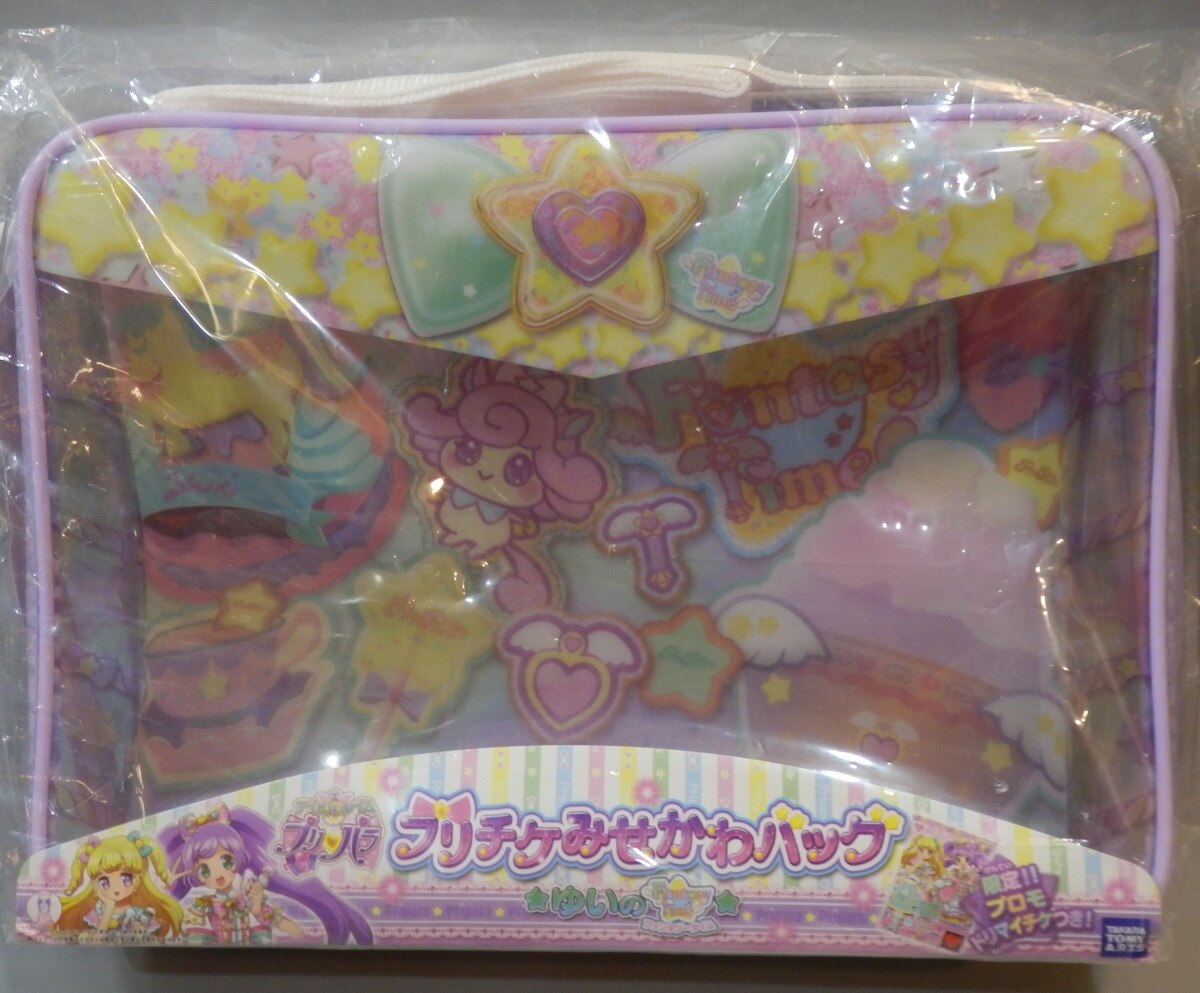 タカラトミー アイドルタム プリパラ プリチケみせかわバッグ ゆいのファンタジータイム まんだらけ Mandarake