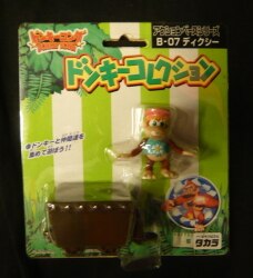 action base / Donkey collection / Donkey Kong