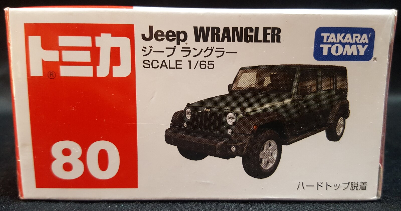 jeep wrangler tomica