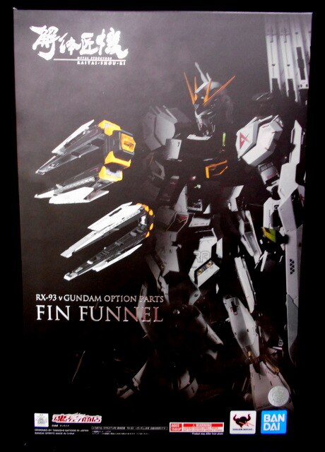 BANDAI SPIRITS METAL STRUCTURE 解体匠機 RX-93νガンダム 専用オプションパーツ フィン・ファンネル
