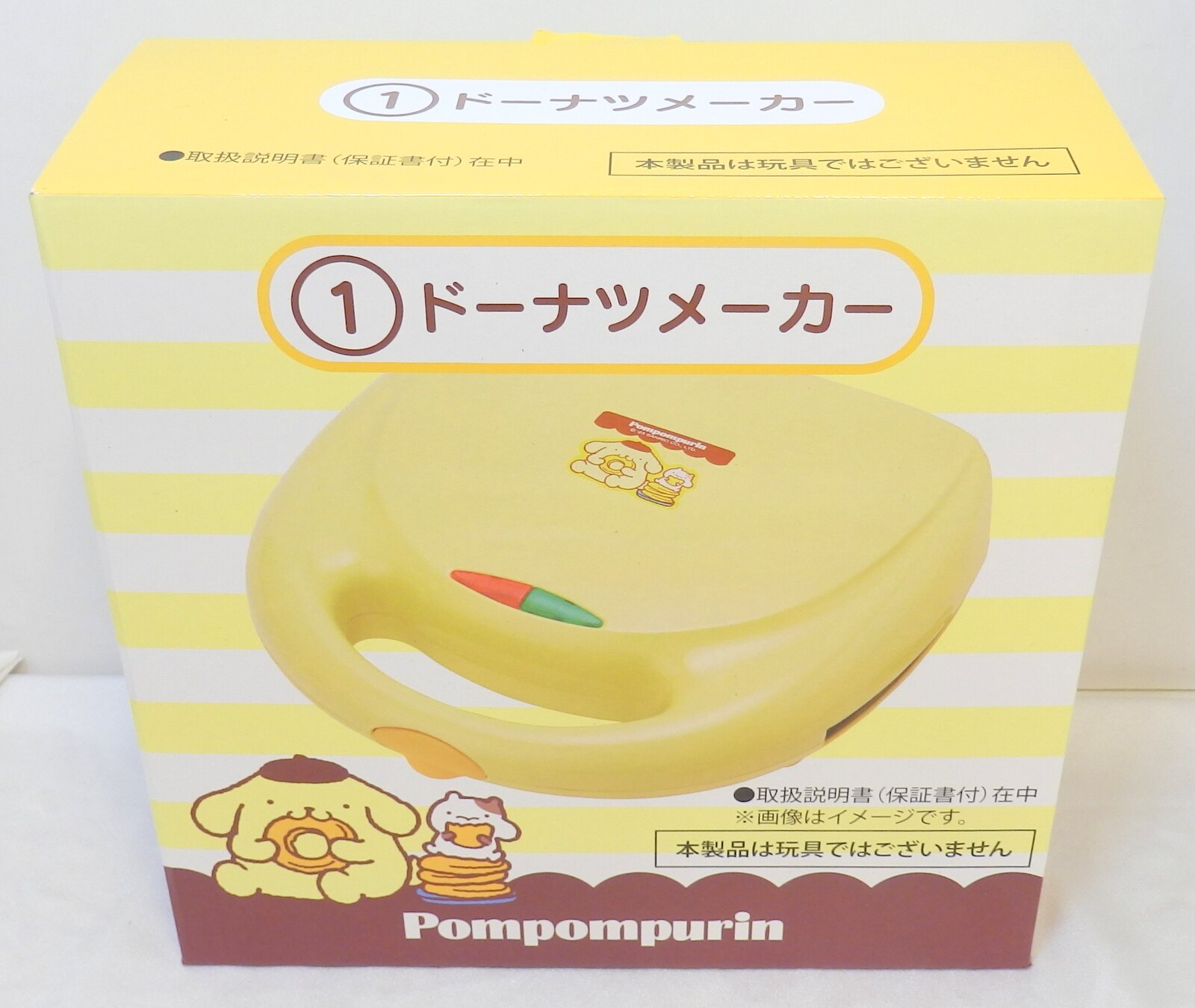 サンリオ ポムポムプリン ドーナツメーカー 買収 - キッチン家電