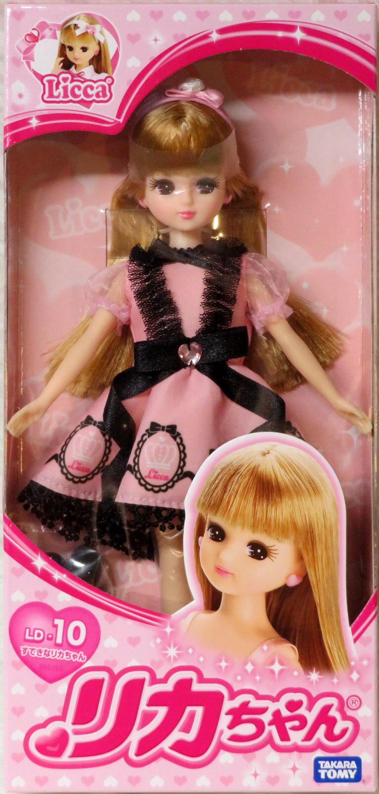 タカラトミー リカちゃん Ld 10 すてきなリカちゃん まんだらけ Mandarake タカラトミー リカちゃん Ld 10 すてきなリカちゃん まんだらけ Mandarake