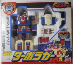 A turbo ranger / Pradera 