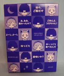 アニメイト・ゲーマーズ限定