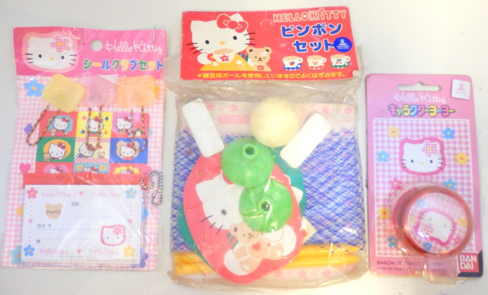 サンリオ 90年代ハローキティ雑貨セット Junk まんだらけ Mandarake サンリオ 90年代ハローキティ雑貨セット Junk まんだらけ Mandarake