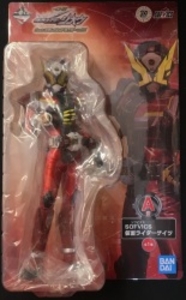 一番くじ 仮面ライダージオウ A賞SOFVICS 仮面ライダーゲイツ