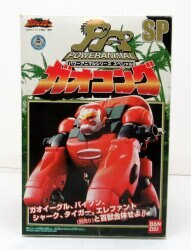 バンダイ キーボッツコアモンスター ジークラッド 1 | まんだらけ