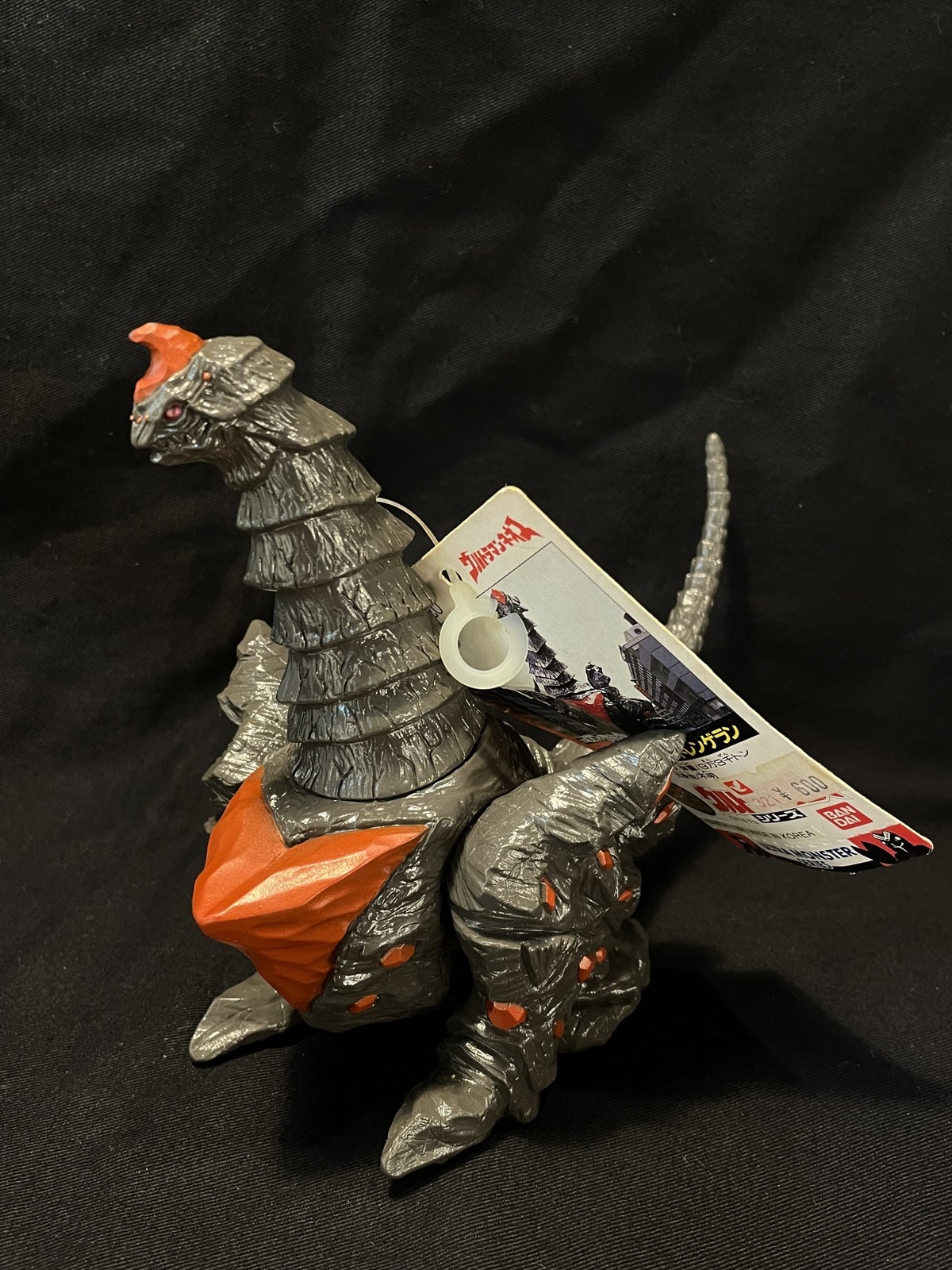 バンダイ ウルトラ怪獣シリーズ ドレンゲラン 80 | ありある