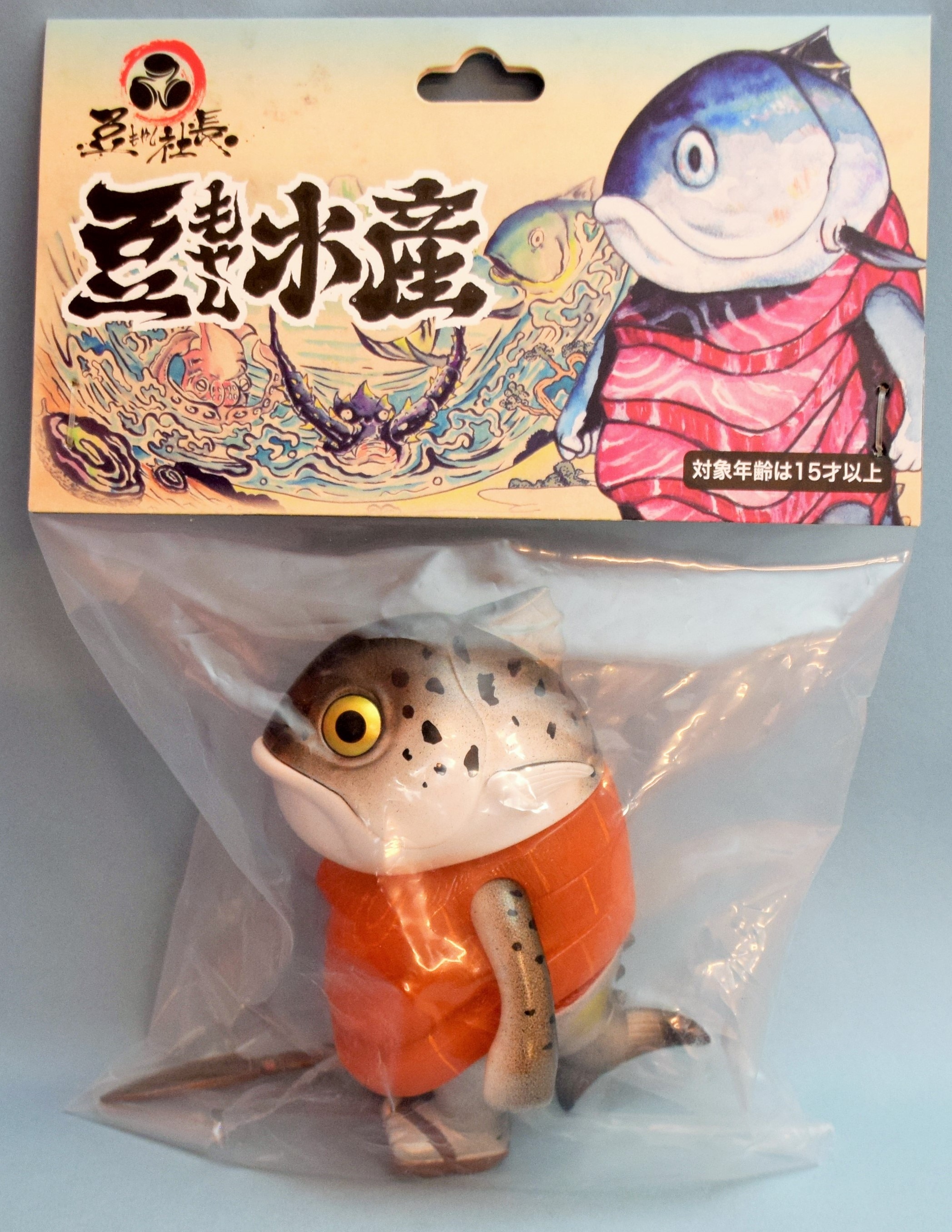 豆もやし社長 豆もやし水産 マグロ先輩 サーモン Instinctoy限定カラー まんだらけ Mandarake