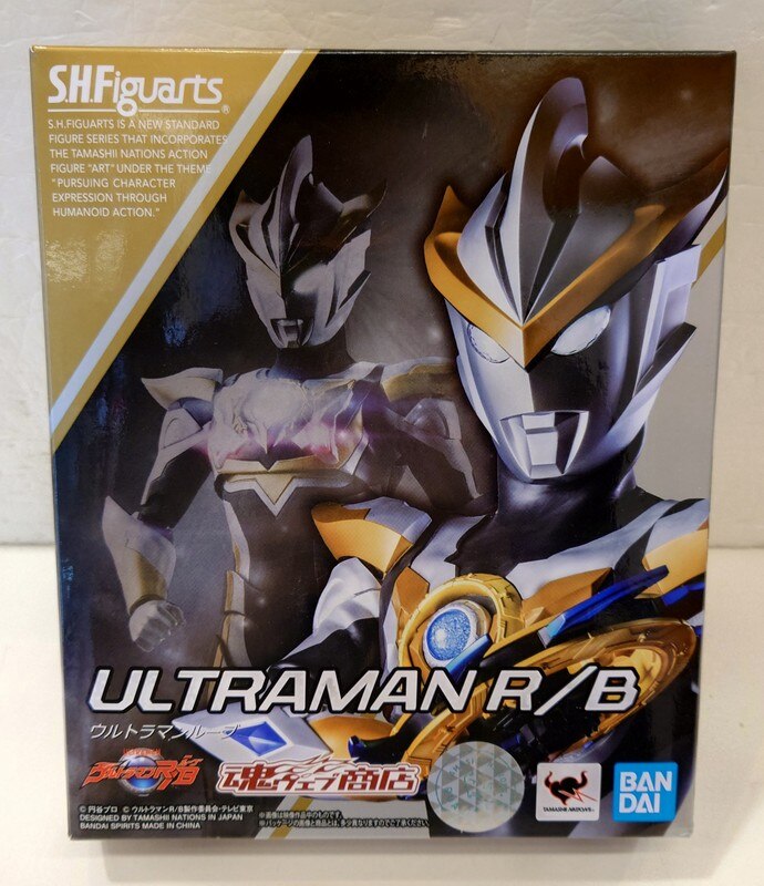 Bandai Spirits Sh Figuarts Ultraman R B Ultraman R B