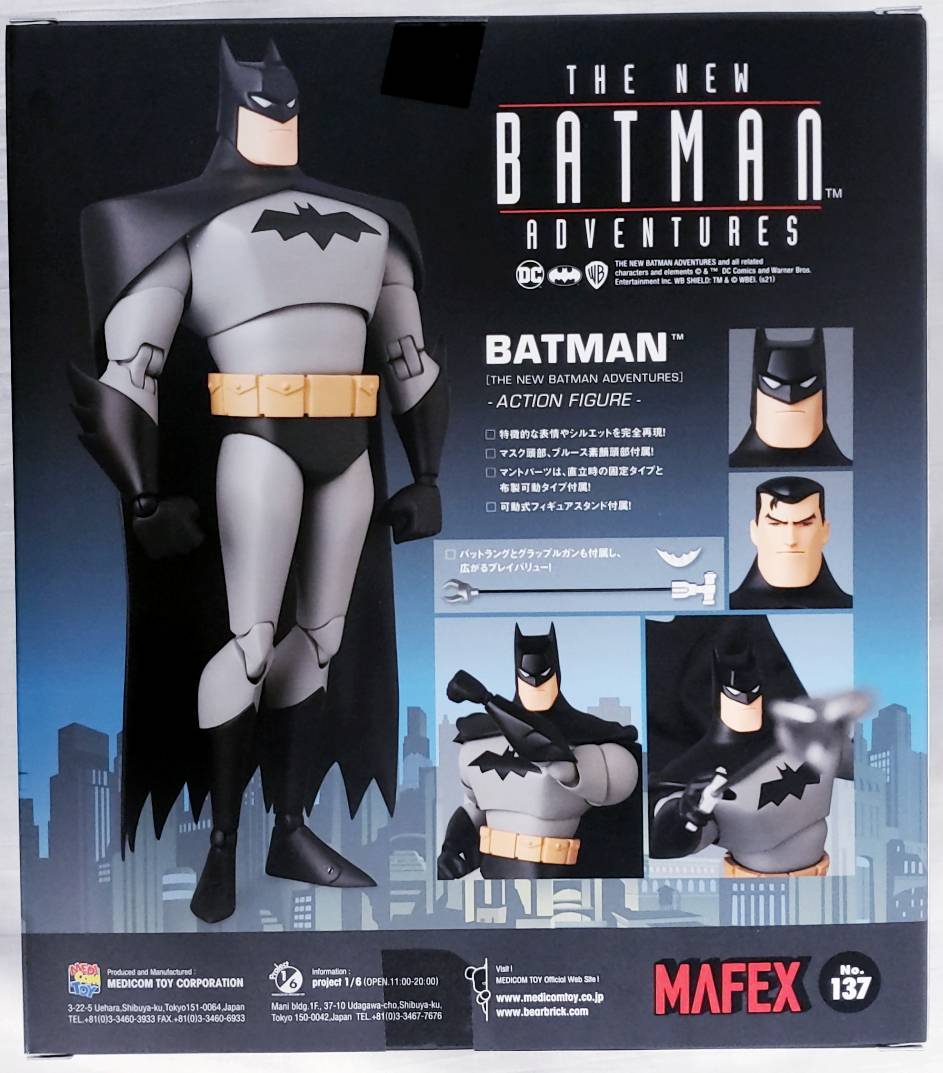 Medicom MAFEX No.137 BatMan THE NEW BATMAN ADVENTURES 1/12