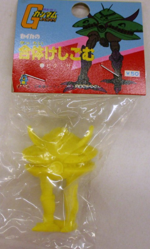 Seika Note United Eraser Mobile Suit Gundam Big Zam Green Mandarake Online Shop