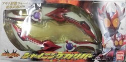 Agito / Nicely series