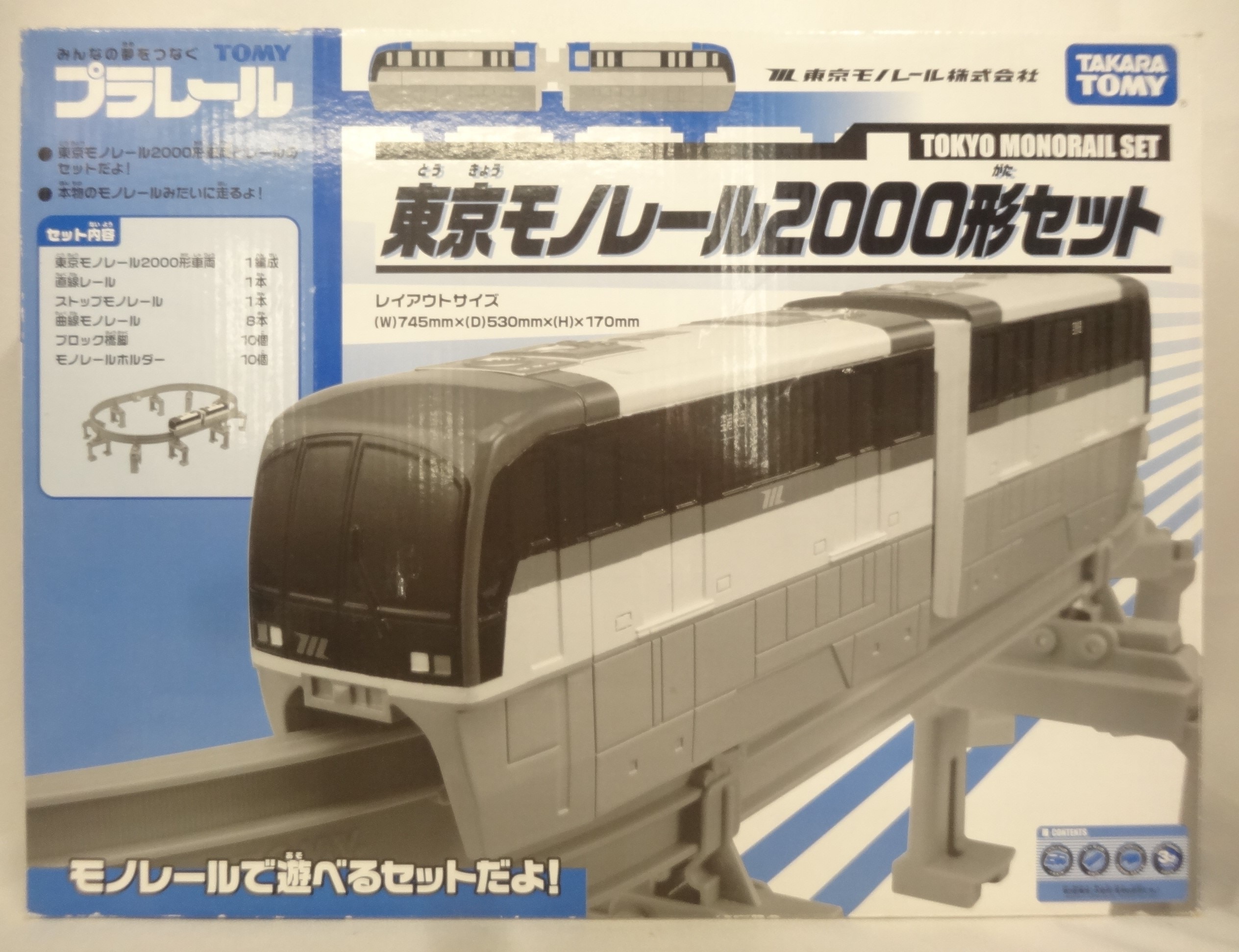 東京モノレール グッズ ６点 セット 鉄道 - 鉄道