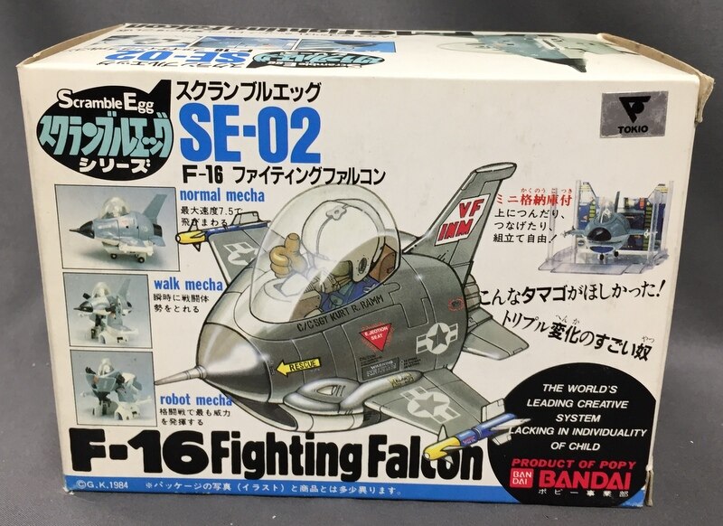 予約取寄レトロ　当時物　1984年　日本製　バンダイ スクランブルエッグ F-15　イーグル　スクランブルエッグ SE-03　未使用　デッドストック その他