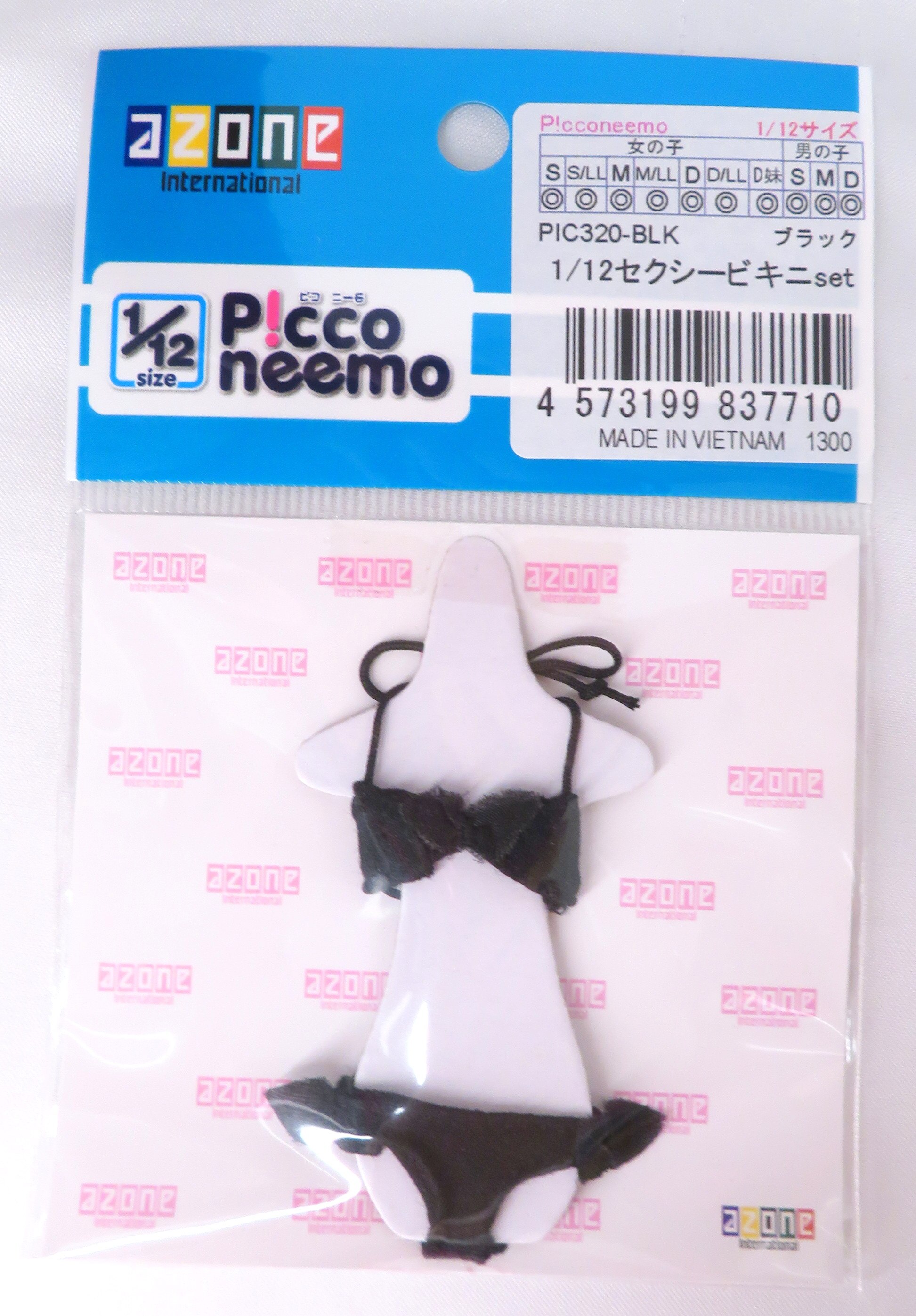 アゾン ピコニーモ衣装 1 12セクシービキニセット ブラック まんだらけ Mandarake