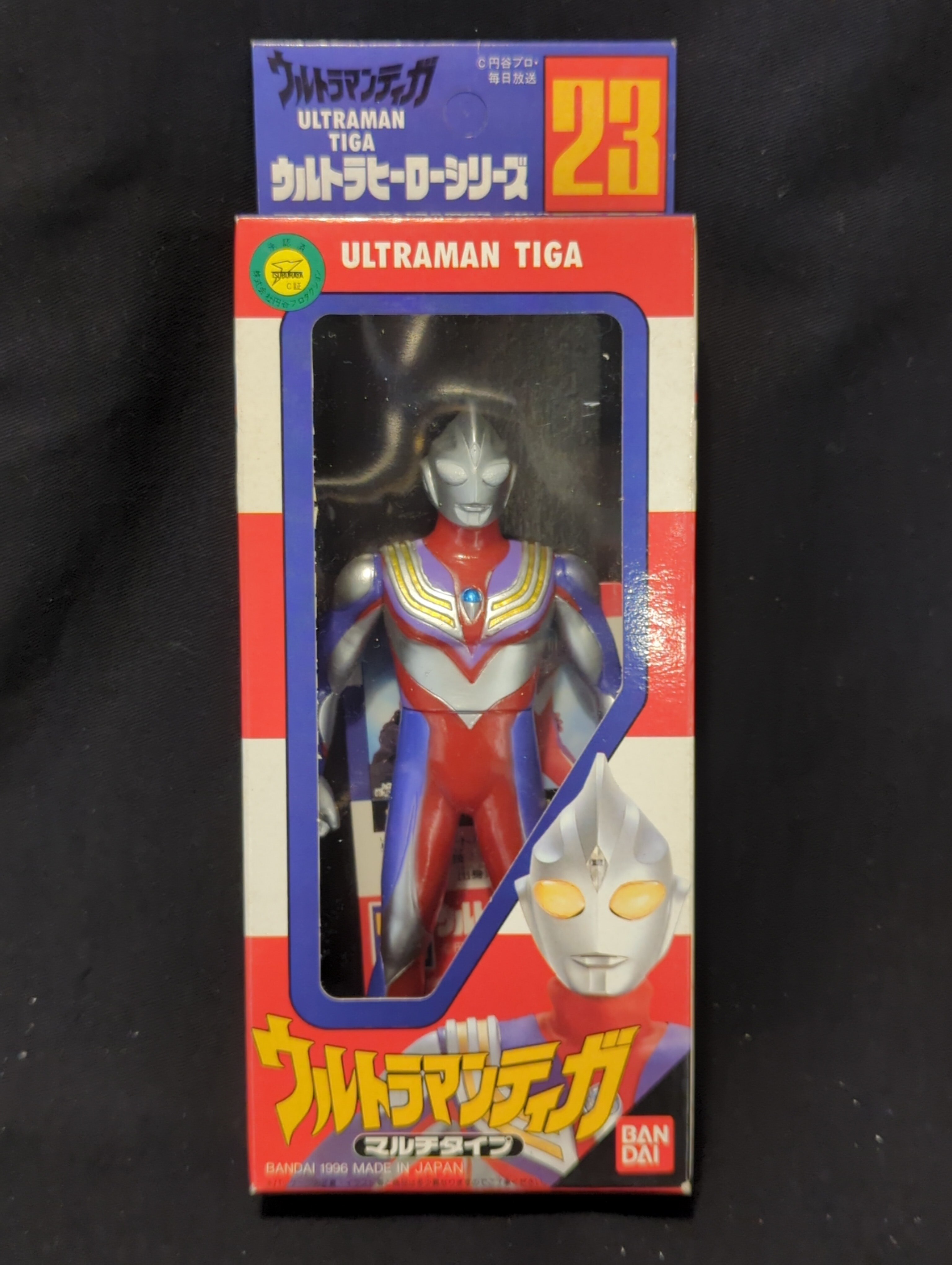 バンダイ ウルトラヒーローシリーズ ウルトラマンティガ マルチタイプ