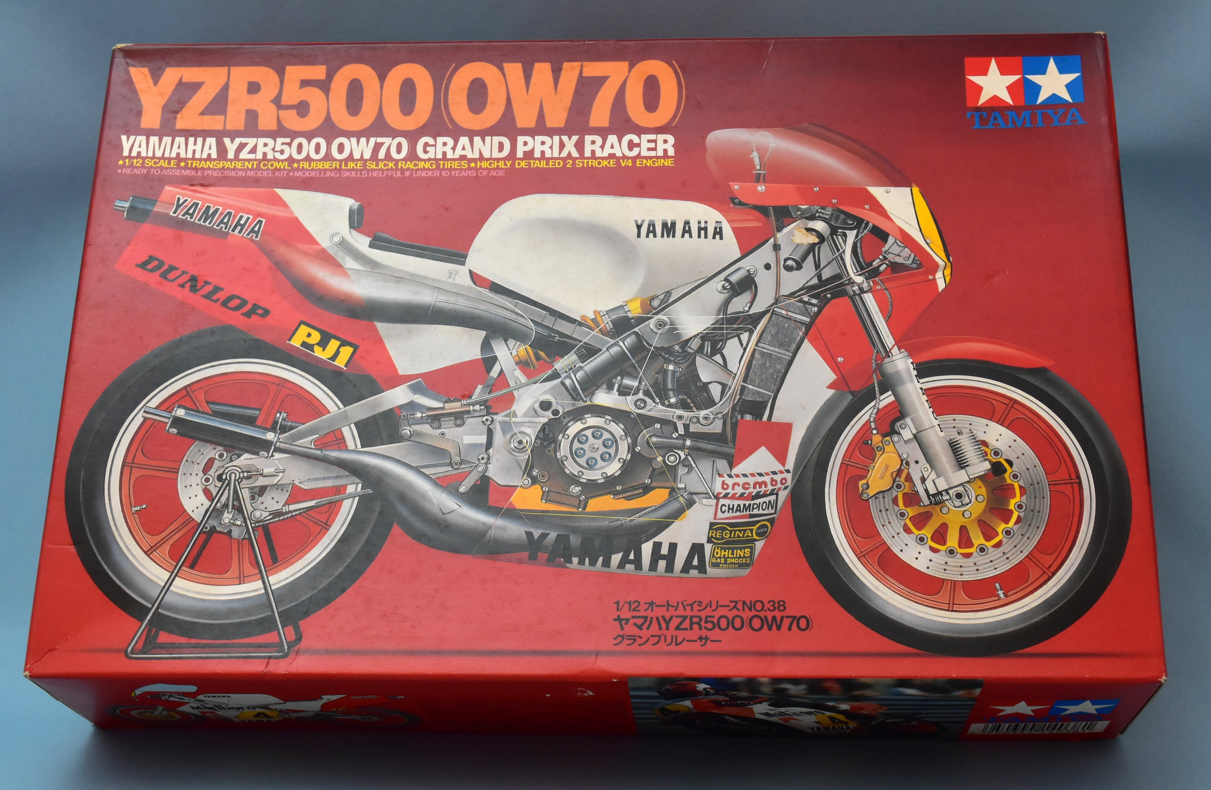 タミヤ 1/12 オートバイシリーズ ヤマハ YZR500 (0W70) グランプリ