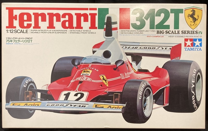 タミヤ 1/12ビックスケールシリーズ 75年 フェラーリ 312T 17