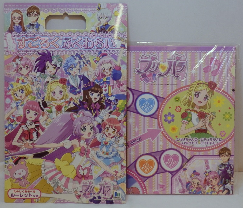 プリパラグッズ 色紙 ハンカチ 文房具 - ya-investor.com