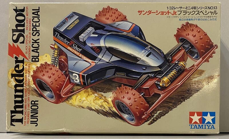 タミヤ レーサーミニ四駆 サンダードラゴンJr ゴールドメッキバージョン 自動車