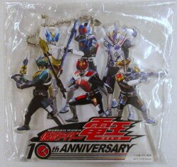 Acrylic Figure Keychain / Blu-ray BOX Whole Volume purchase bonus