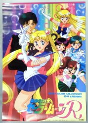 プリキュアオールスターズnewstage仮面ライダーss