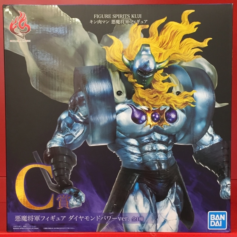 BANDAI SPIRITS FIGURE SPIRITS KUJI キン肉マン 悪魔将軍フィギュア C