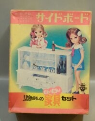 まんだらけ通販 | リカちゃんの白い白い家具セット