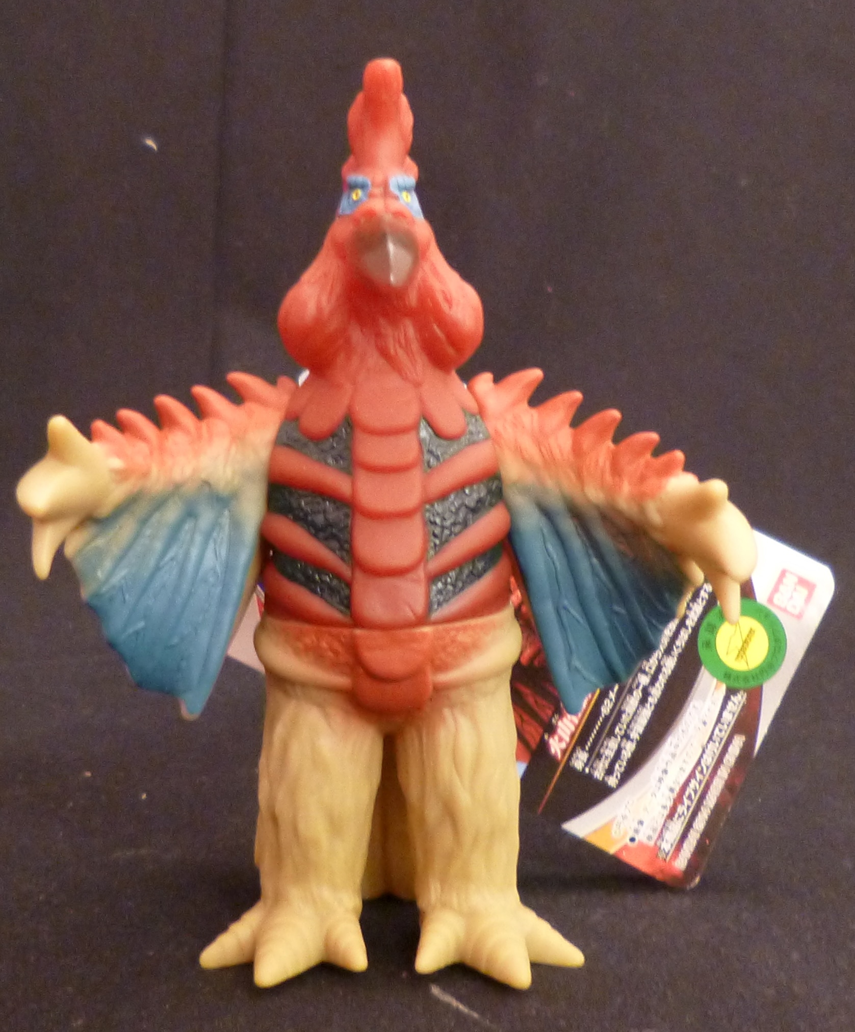 バンダイ ウルトラ怪獣シリーズ バードン 69 まんだらけ Mandarake