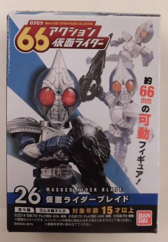 66アクション 仮面ライダー７ 66ACTION BANDAI バンダイ食玩 全４種セット 人気ブレゼント! 全４種セット