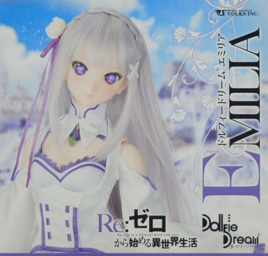 ボークス Dd Re ゼロから始める異世界生活 エミリア まんだらけ Mandarake