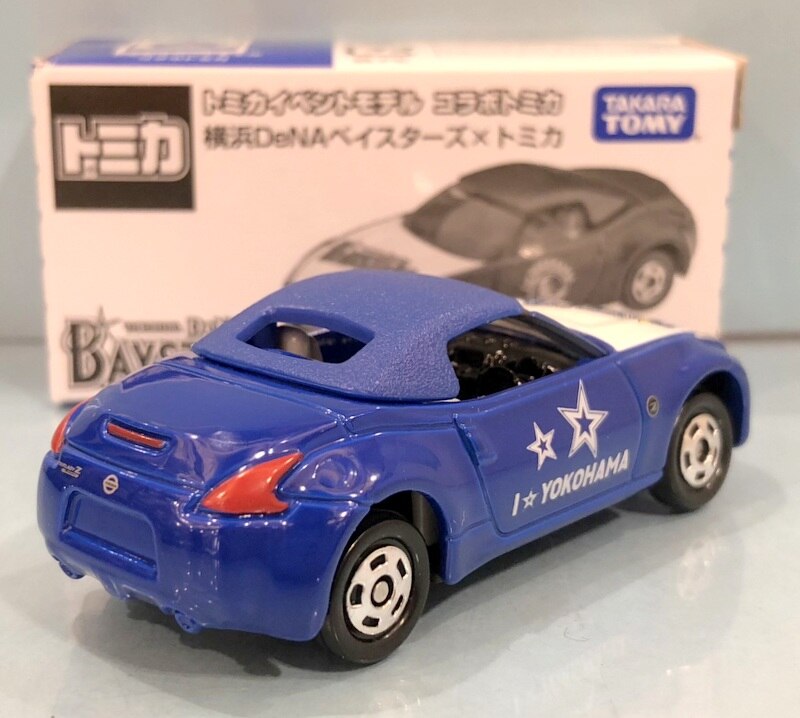 Takara Tomy Tomica Event Model / collaboration Tomica Yokohama DeNA