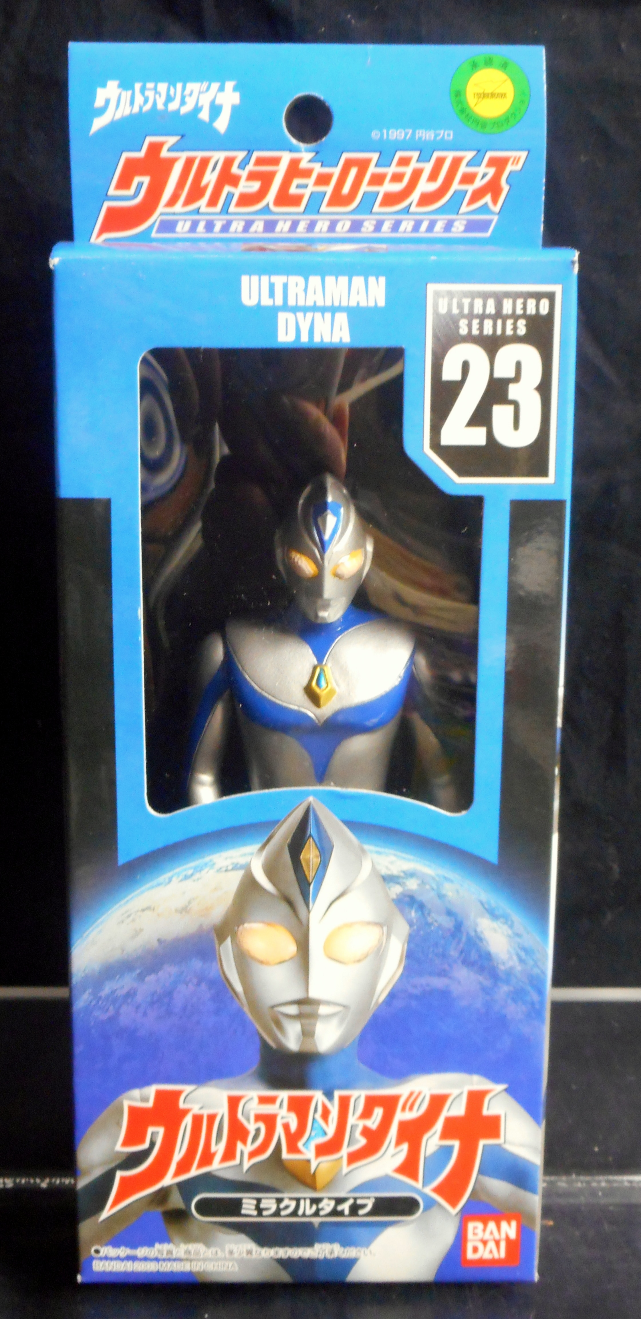 Bandai Ultra Hero Series Ultraman Dyna Miracle Type 23 | MANDARAKE