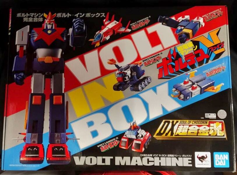 バンダイ DX超合金魂 volt in box 超電磁マシーン ボルテスV