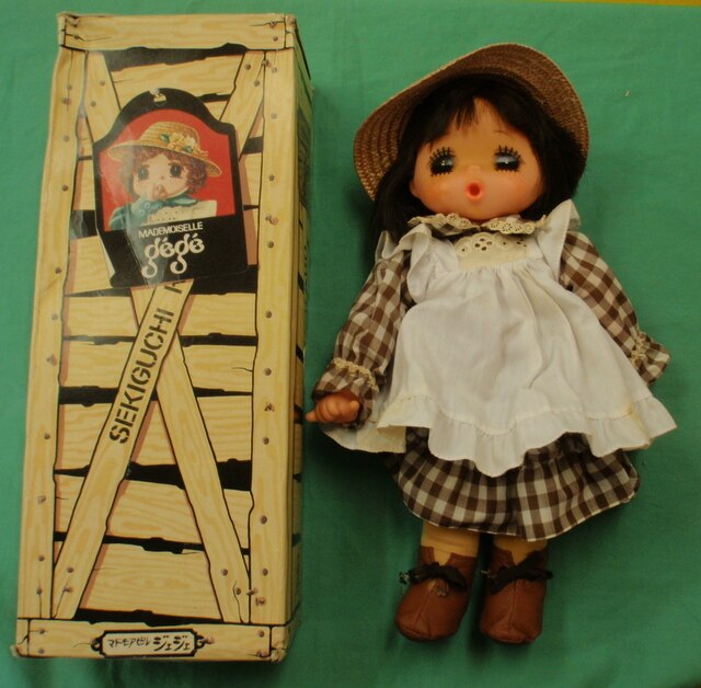 ビジネス情報 マドモアゼルジェジェ 35cm おもちゃ/人形