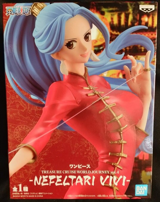 Bandai Spirits Treasure Cruise World Journey Vol 4 Nefeltari Vivi ネフェルタリ ビビ まんだらけ Mandarake