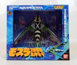 バンダイ テレシーバー 忍者キャプター 【金忍 テレシーバー 黄色 230