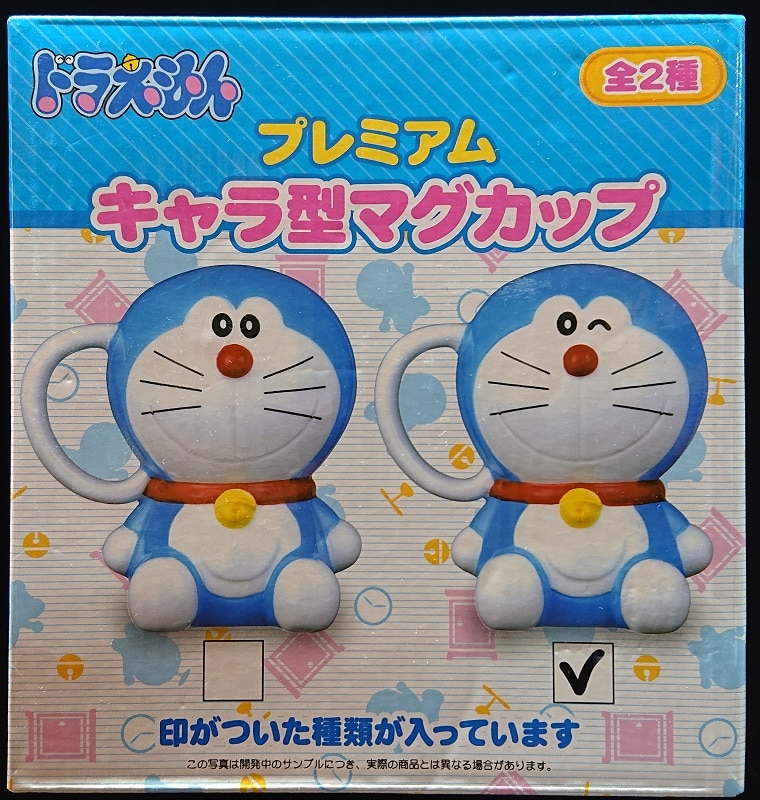 セガ プレミアムキャラ型マグカップ ドラえもん ウィンク顔 まんだらけ Mandarake