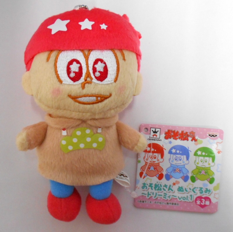 Banpresto Plush Stuffed Toy Dorimyi 01 Osomatsu San Mr Osomatsu Osomatsu Red Mandarake 在线商店
