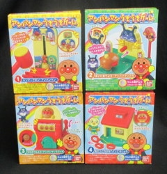 アンパンマンうきうきゲーム/2013