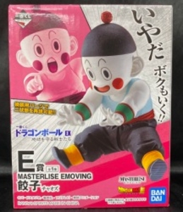一番くじ ドラゴンボール EX E賞餃子 MASTERLISE EMOVING