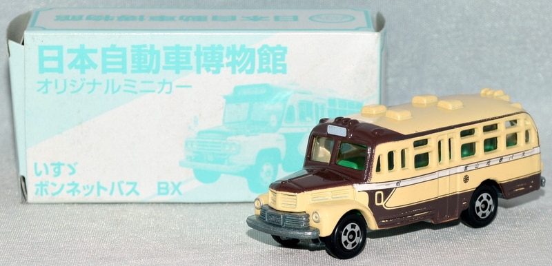 トミカ はとバス いすゞ ボンネットバス ミニカー - 鉄道模型