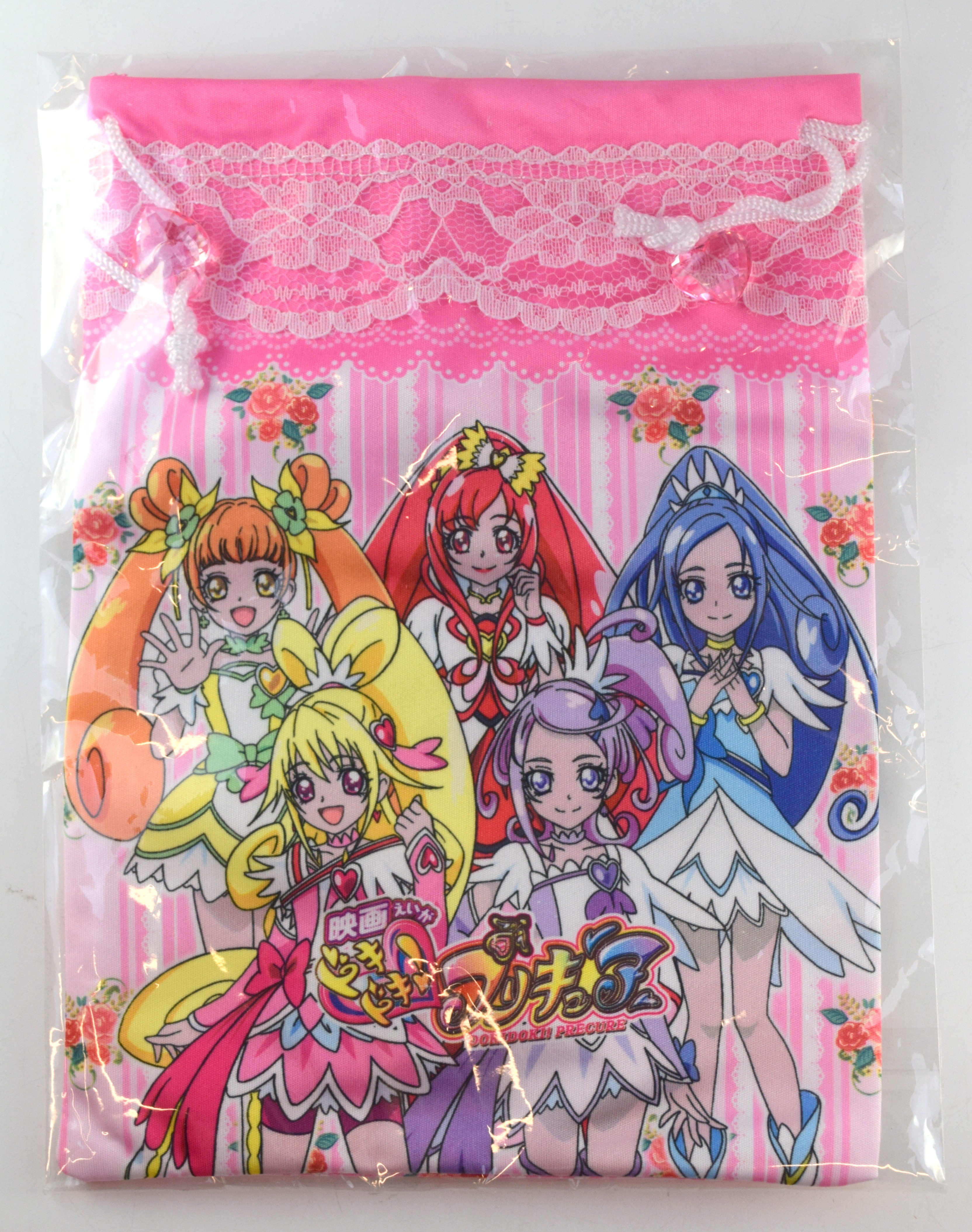 前売り券特典 映画ドキドキプリキュア マナ結婚 未来につなぐ希望のドレス どきどきおしゃれポーチ ピンク まんだらけ Mandarake