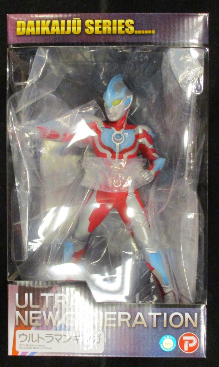 エクスプラス 大怪獣シリーズ Ultra New Generation ウルトラマンギンガ まんだらけ Mandarake