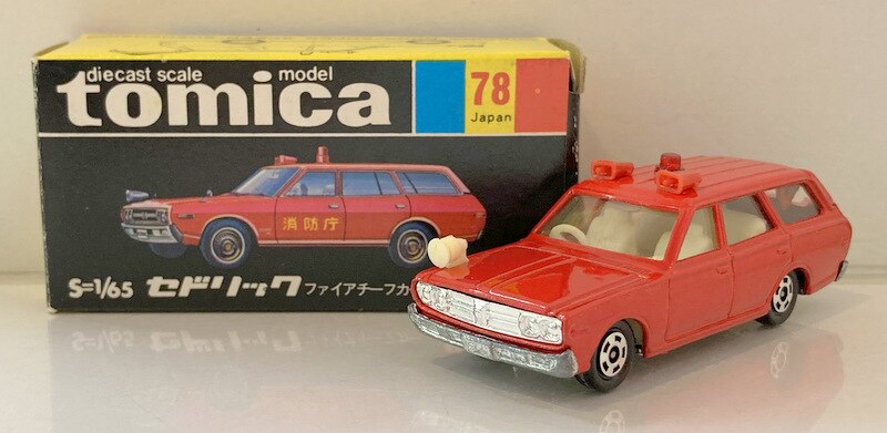 トミー トミカ黒箱日本製 セドリックワゴンファイアチーフカー/1Hホイル サイレンA 78-1-10