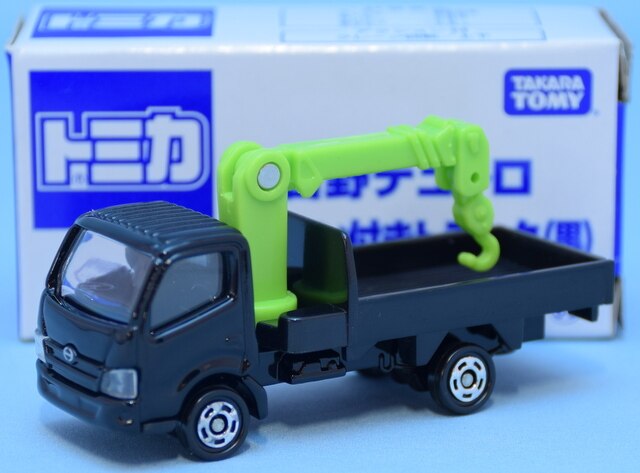 tomica hino dutro